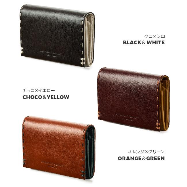 最大41% 9/6限定 キャサリンハムネット 財布 二つ折り財布 ミニ財布 ミニウォレット コンパクト メンズ レディース KATHARINE HAMNETT 490-58700 | KATHARINE HAMNETT | 04