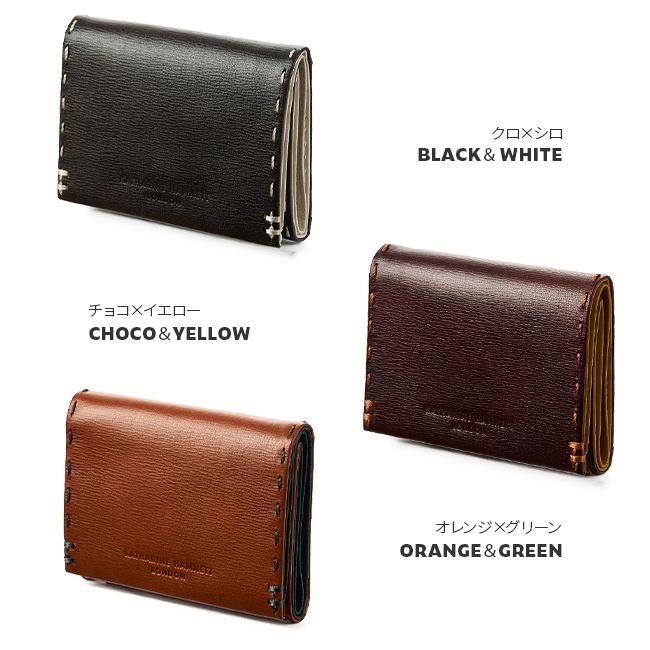キャサリンハムネット 財布 三つ折り財布 ミニ財布 ミニウォレット メンズ レディース レザー 本革 KATHARINE HAMNETT 490-58702 | KATHARINE HAMNETT | 04