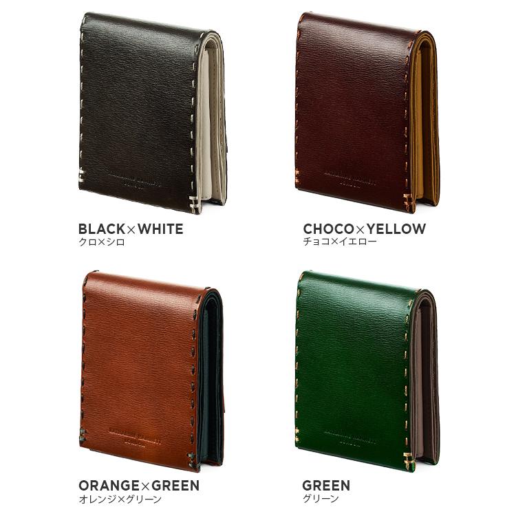 キャサリンハムネット 財布 二つ折り財布 メンズ レディース レザー 本革 KATHARINE HAMNETT 490-58704 | KATHARINE HAMNETT | 05