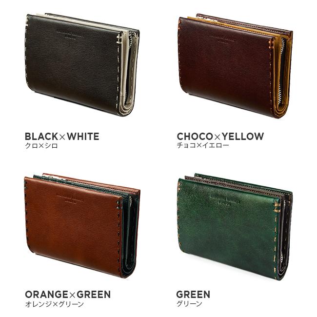 最大51% 2/17まで キャサリンハムネット 財布 二つ折り財布 メンズ レディース レザー 本革 ミドル KATHARINE HAMNETT 490-58705 | KATHARINE HAMNETT | 05