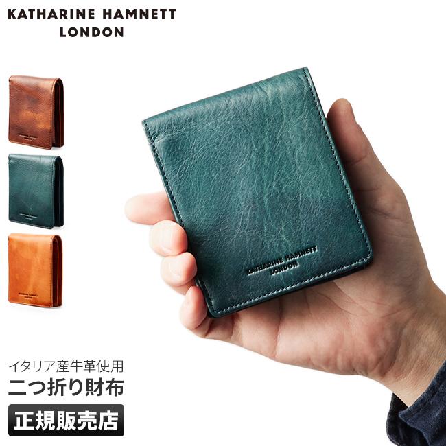 KATHARINE HAMNETT 最大33% 4/29限定 キャサリンハムネット 財布 KATHARINE HAMNETT 最大33% 4/29限定 キャサリンハムネット 財布
