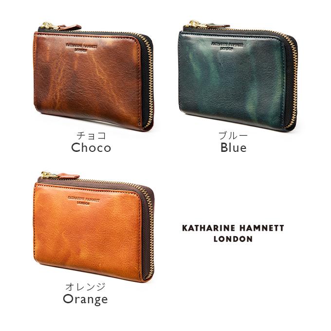 最大41% 9/17限定 キャサリンハムネット 財布 二つ折り財布 メンズ レディース レザー 本革 KATHARINE HAMNETT 490-59202 | KATHARINE HAMNETT | 05