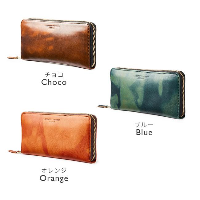 最大51% 12/28限定 キャサリンハムネット 財布 長財布 メンズ レディース ブランド 本革 大容量 レザー ラウンドファスナー KATHARINE HAMNETT 490-59204 | KATHARINE HAMNETT | 02