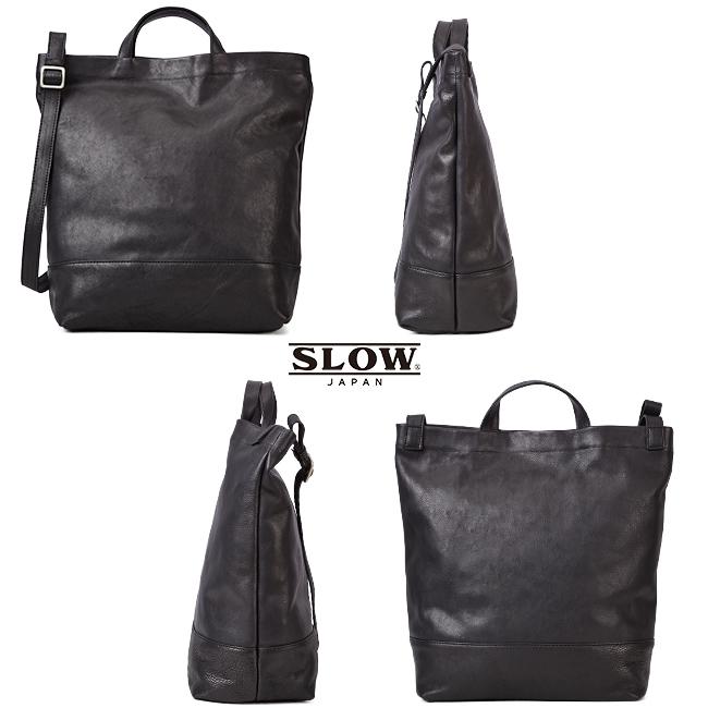 SLOW(ファッション) 最大42% 4/29限定 SLOW スロウ バッグ SLOW(ファッション) 最大42% 4/29限定 SLOW スロウ バッグ