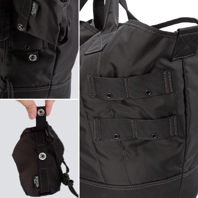 PORTER ポーター オール バケットトート 502-05959 吉田カバン トート