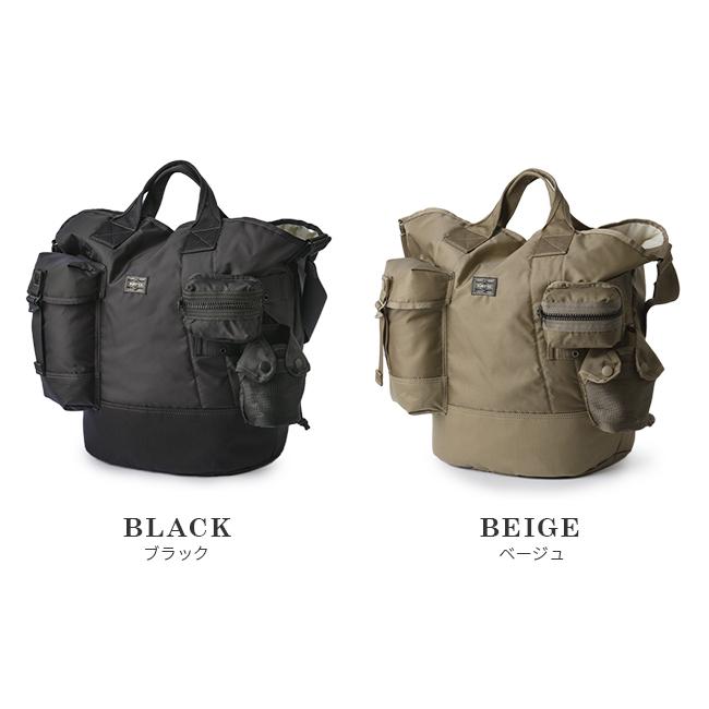 PORTER ポーター オール バケットトート 502-05959 吉田カバン トート