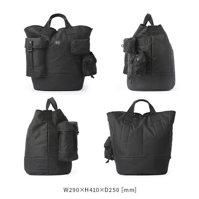 ポーター オール バケットトート 502-05959 吉田カバン トートバッグ ショルダーバッグ メンズ レディース ブランド 斜めがけ A4 B4 PORTER | PORTER | 04