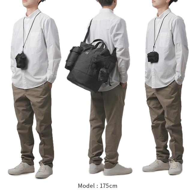 PORTER ポーター オール バケットトート 502-05959 吉田カバン トート