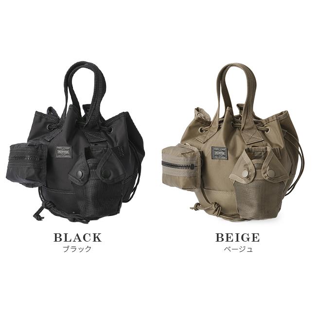 PORTER ポーター オール スカーフトート 502-05960 吉田カバン トート