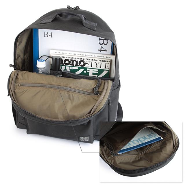 【極美品】PORTER　エクスプローラーM　リュック　ユニセックス　カーキ PORTER ポーター エクスプローラー デイパック(M) 507-17996 吉田