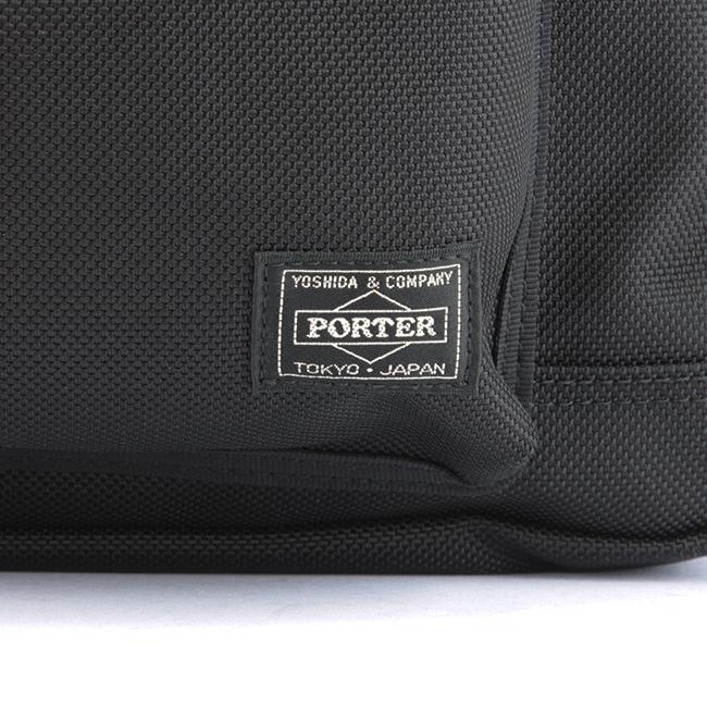 PORTER ポーター エクスプローラー デイパック(M) 507-17996 リュック