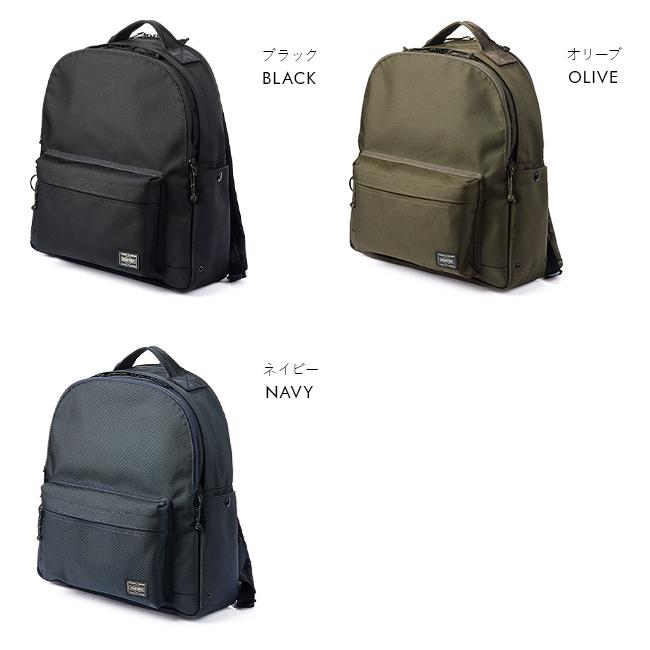 PORTER ポーター エクスプローラー デイパック(S) 507-17997 PORTER ポーター エクスプローラー デイパック(S) 507-17997