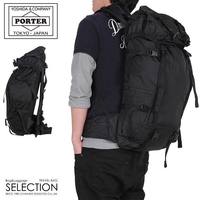 EXTREME(PORTER) ポーター エクストリーム リュックサック 508 EXTREME(PORTER) ポーター エクストリーム リュックサック 508