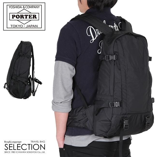 全日本送料無料 吉田カバン ポーター エクストリーム リュック メンズ 防水 16l Porter 508 カバンのセレクション 通販 Paypayモール 新着商品 Lewisfamilyinsurance Com