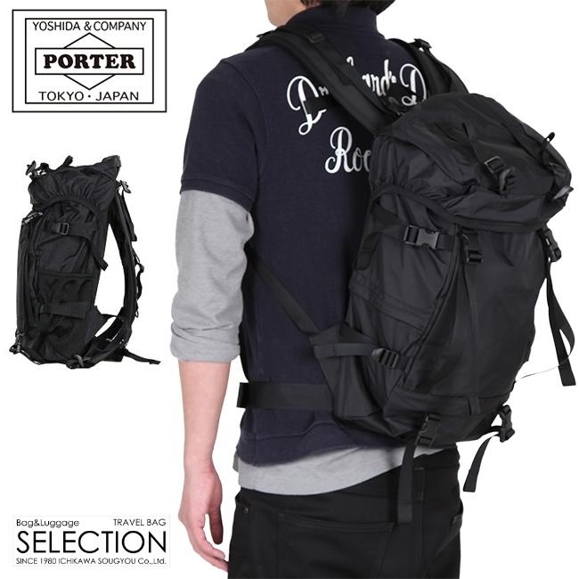 EXTREME(PORTER) ポーター エクストリーム リュックサック 508 EXTREME(PORTER) ポーター エクストリーム リュックサック 508