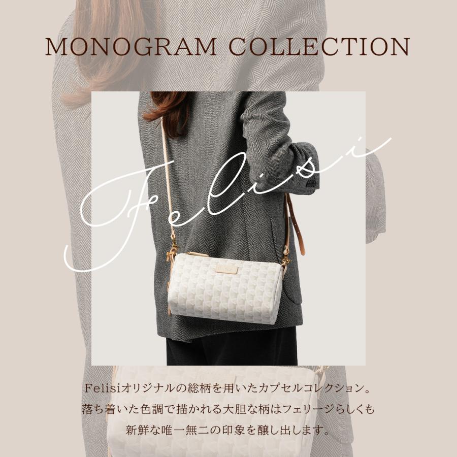 Felisi 最大51% 8/9限定 フェリージ モノグラム ショルダー