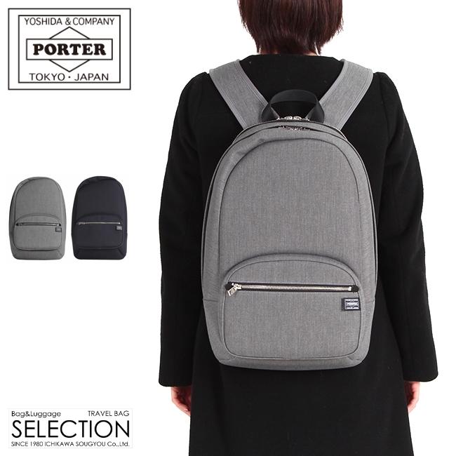 ポーターガール ビジネスリュック レディース ブランド アーバン 吉田カバン Porter Girl 525 Ctpr カバンのセレクション 通販 Paypayモール