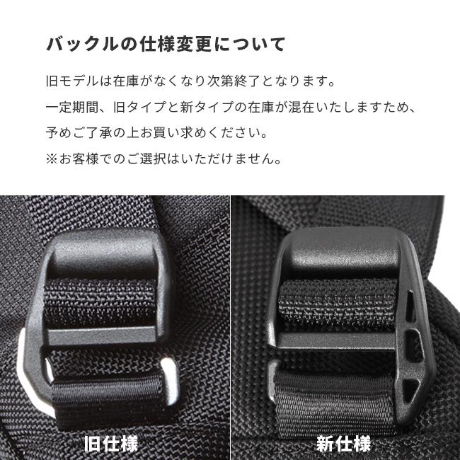 ポーター アップサイド 3WAYオーバーナイトブリーフケース(S) 532-17901 ビジネスバッグ メンズ 50代 40代 通勤 出張 ブランド 吉田カバン PORTER | UPSIDE（PORTER） | 15