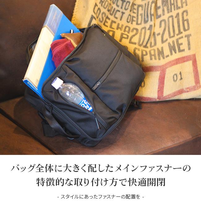 ポーター アップサイド 3WAYブリーフケース 532-17902 ビジネスバッグ メンズ 50代 40代 通勤 撥水 大容量 大きめ ブランド 吉田カバン PORTER | UPSIDE（PORTER） | 04