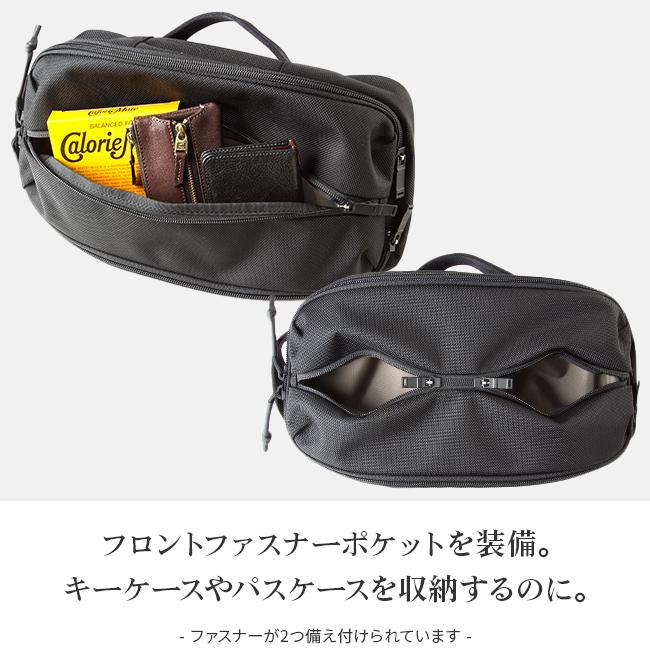 UPSIDE(PORTER) ポーター アップサイド 2WAYスリング UPSIDE(PORTER) ポーター アップサイド 2WAYスリング