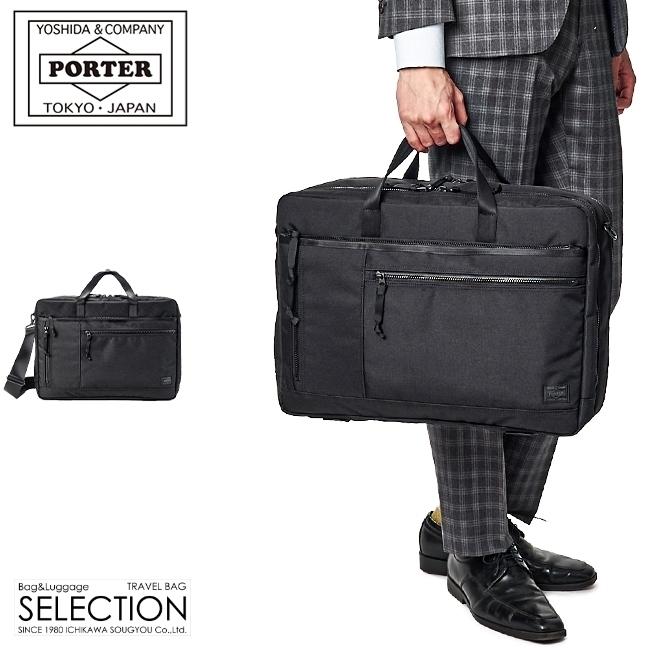 INTERACTIVE(PORTER) ポーター インタラクティブ 2WAYオーバー INTERACTIVE(PORTER) ポーター インタラクティブ 2WAYオーバー