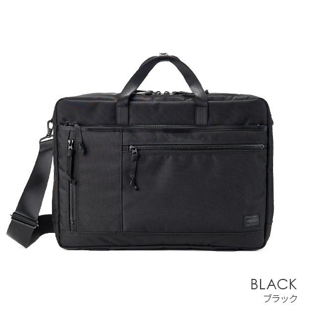 INTERACTIVE（PORTER） ポーター インタラクティブ 2WAYオーバーナイト