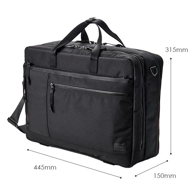 ポーター インタラクティブ 2WAYオーバーナイトブリーフケース 536-16151 ビジネスバッグ メンズ 50代 40代 通勤 撥水 ブランド 吉田カバン PORTER | INTERACTIVE（PORTER） | 03