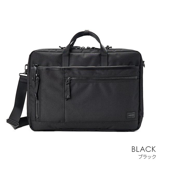 ポーター インタラクティブ 3WAYブリーフケース 536-16152 PORTER INTERACTIVE 吉田カバン 3WAY ビジネスバッグ ビジネスリュック メンズ 撥水 A4 B4 日本製 | INTERACTIVE（PORTER） | 02