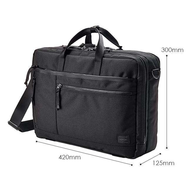 INTERACTIVE（PORTER） ポーター インタラクティブ 3WAYブリーフ