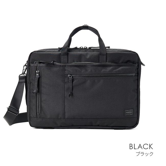 ポーター インタラクティブ 3WAYブリーフケース 536-16153 ビジネスバッグ メンズ 50代 40代 通勤 撥水 ブランド 吉田カバン PORTER | INTERACTIVE（PORTER） | 02