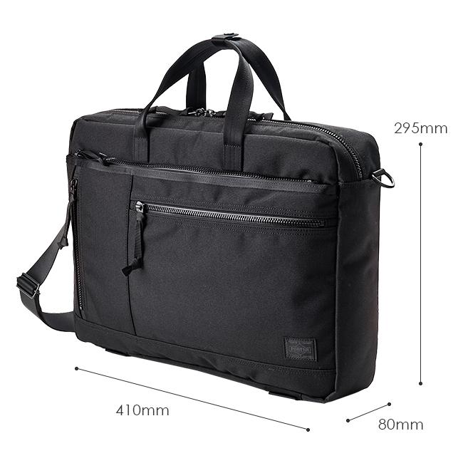 ポーター インタラクティブ 3WAYブリーフケース 536-16153 PORTER INTERACTIVE 吉田カバン 3WAY ビジネスバッグ ビジネスリュック メンズ 薄型 A4 B4 日本製 | INTERACTIVE（PORTER） | 03