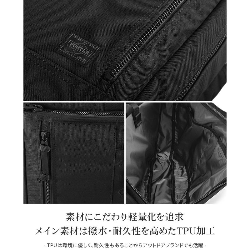 ポーター インタラクティブ 3WAYブリーフケース 536-16153 PORTER INTERACTIVE 吉田カバン 3WAY ビジネスバッグ ビジネスリュック メンズ 薄型 A4 B4 日本製 | INTERACTIVE（PORTER） | 06