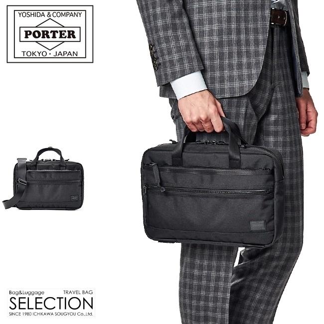 INTERACTIVE(PORTER) ポーター インタラクティブ 2WAYブリーフ INTERACTIVE(PORTER) ポーター インタラクティブ 2WAYブリーフ