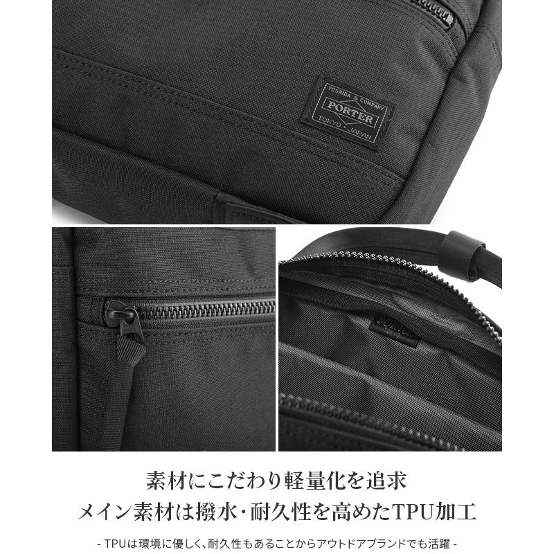 ポーター インタラクティブ 2WAYブリーフケース 536-16154 PORTER INTERACTIVE 吉田カバン ビジネスバッグ メンズ ブランド 小さめ 軽量 撥水 2WAY | INTERACTIVE（PORTER） | 06