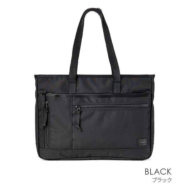 ポーター インタラクティブ トートバッグ 536-16155 PORTER INTERACTIVE 吉田カバン ビジネスバッグ ビジネストート メンズ 大容量 通勤 撥水 B4 日本製 | INTERACTIVE（PORTER） | 02