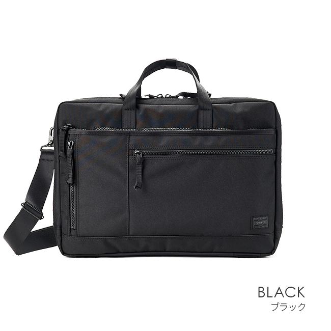 ポーター インタラクティブ 2WAYブリーフケース 536-17048 PORTER INTERACTIVE 吉田カバン ビジネスバッグ メンズ 大容量 撥水 B4 2WAY PC収納 15インチ 日本製 | INTERACTIVE（PORTER） | 02