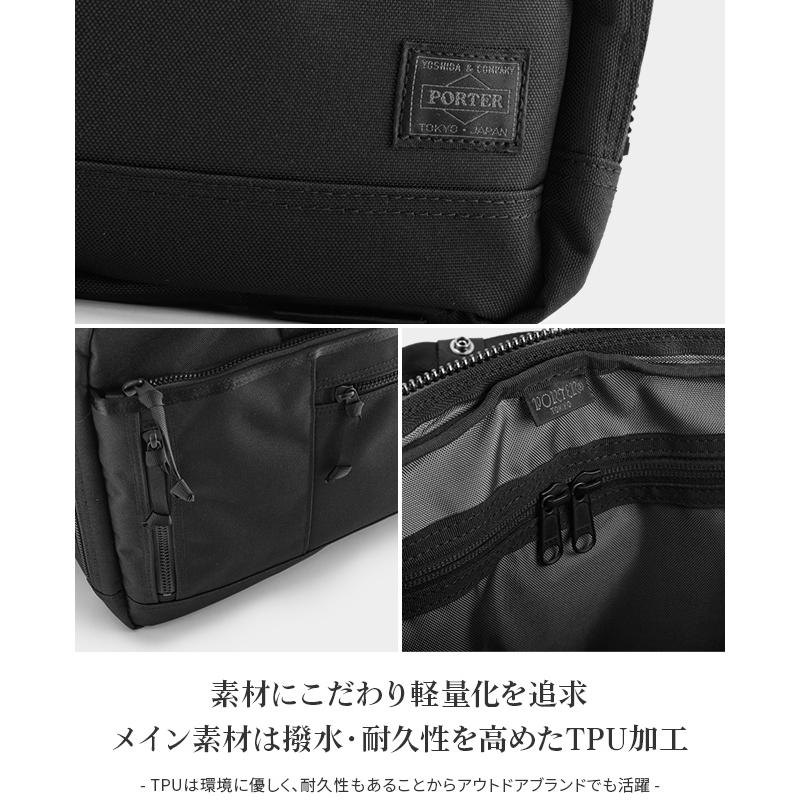 ポーター インタラクティブ 2WAYブリーフケース 536-17048 PORTER INTERACTIVE 吉田カバン ビジネスバッグ メンズ 大容量 撥水 B4 2WAY PC収納 15インチ 日本製 | INTERACTIVE（PORTER） | 06