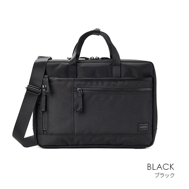 ポーター インタラクティブ 2WAYブリーフケース(S) 536-17050 ビジネスバッグ メンズ 50代 40代 通勤 軽量 撥水 薄型 スリム 吉田カバン PORTER | INTERACTIVE（PORTER） | 02