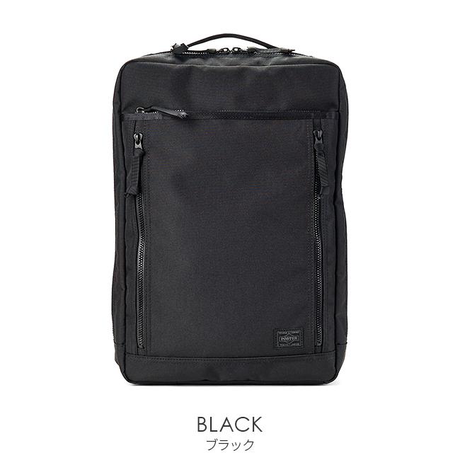 INTERACTIVE（PORTER） ポーター インタラクティブ デイパック 536