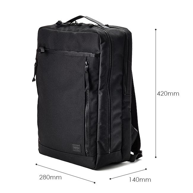 INTERACTIVE（PORTER） ポーター インタラクティブ デイパック 536