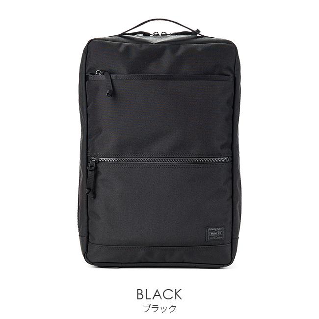 ポーター インタラクティブ デイパック 536-17052 PORTER INTERACTIVE 吉田カバン リュック ビジネスリュック メンズ 薄マチ 薄型 撥水 A4 B4 14L 日本製 | INTERACTIVE（PORTER） | 02