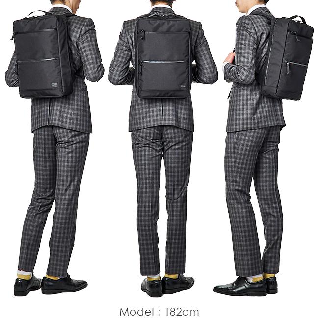 ポーター インタラクティブ デイパック 536-17052 ビジネスリュック メンズ 50代 40代 通勤 軽量 撥水 薄型 スリム ビジネスバッグ 吉田カバン PORTER | INTERACTIVE（PORTER） | 05