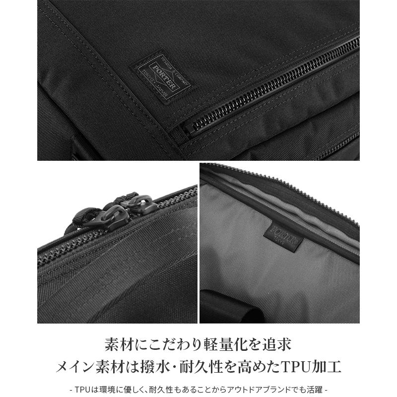 ポーター インタラクティブ デイパック 536-17052 PORTER INTERACTIVE 吉田カバン リュック ビジネスリュック メンズ 薄マチ 薄型 撥水 A4 B4 14L 日本製 | INTERACTIVE（PORTER） | 06