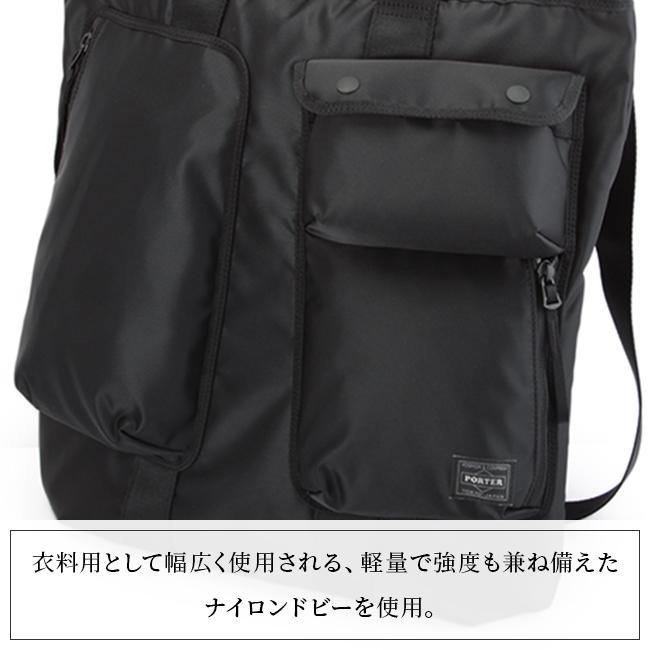 ポーター コンパート 2WAYヘルメットバッグ 538-16161 トートバッグ メンズ ブランド 肩掛け 大きめ 大容量 軽量 縦型 ファスナー付き 吉田カバン PORTER | PORTER | 03