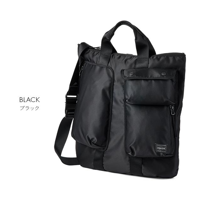 【値下げ美品】PORTER 大容量　ナイロン製黒バッグ 2ポケット付き PORTER ポーター コンパート 2WAYヘルメットバッグ 538-16161 トート