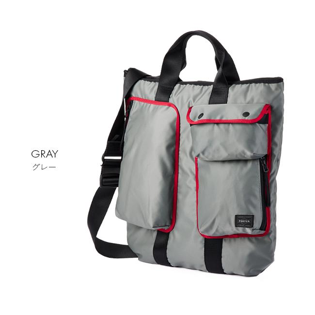 ポーター コンパート 2WAYヘルメットバッグ 538-16161 トートバッグ メンズ ブランド 肩掛け 大きめ 大容量 軽量 縦型 ファスナー付き 吉田カバン PORTER | PORTER | 05