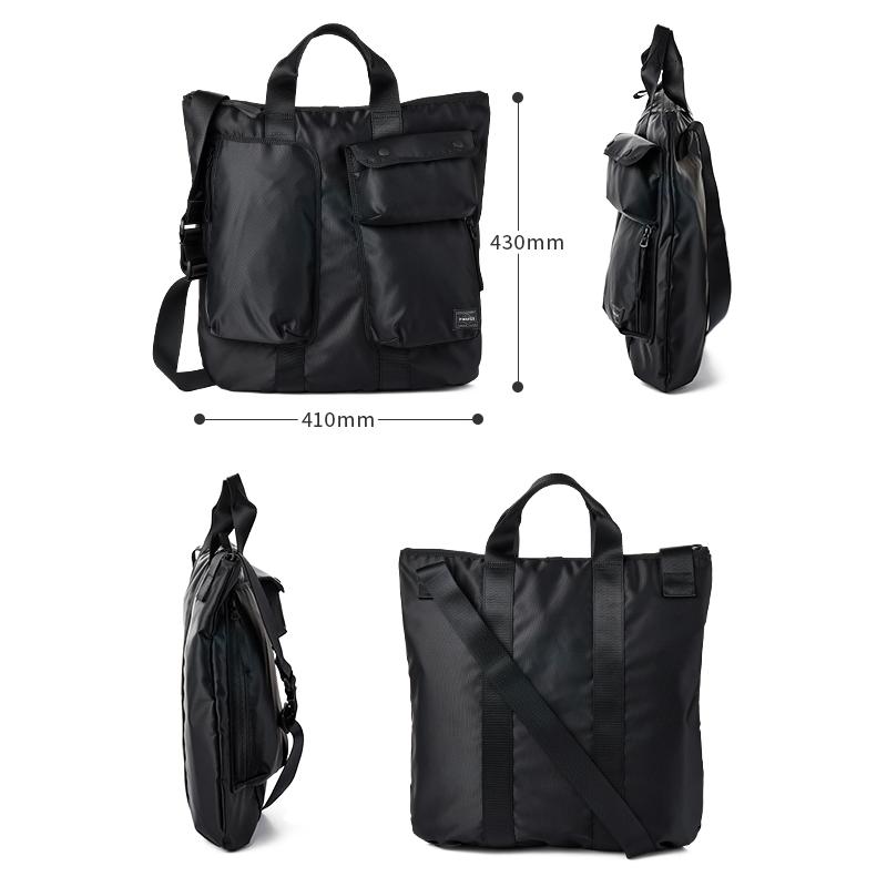 ポーター コンパート 2WAYヘルメットバッグ 538-16161 トートバッグ メンズ ブランド 肩掛け 大きめ 大容量 軽量 縦型 ファスナー付き 吉田カバン PORTER | PORTER | 06