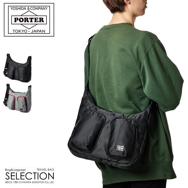 ポーター コンパート ショルダーバッグ 538-16163 PORTER COMPART 吉田カバン バッグ メンズ レディース ナイロン 大きめ 大容量 三日月型 軽量 日本製 A4 | PORTER