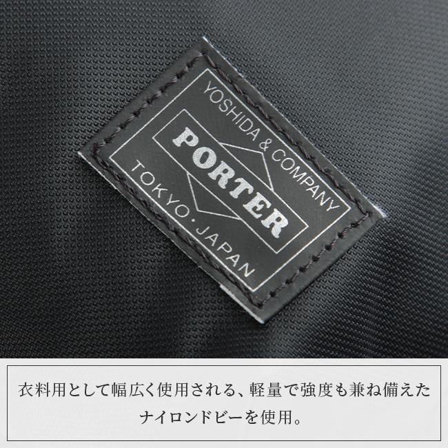 ポーター コンパート ショルダーバッグ 538-16165 メンズ レディース ブランド ミニ コンパクト 小さめ 斜めがけ 軽量 縦型 薄型 スリム 吉田カバン PORTER | PORTER | 03