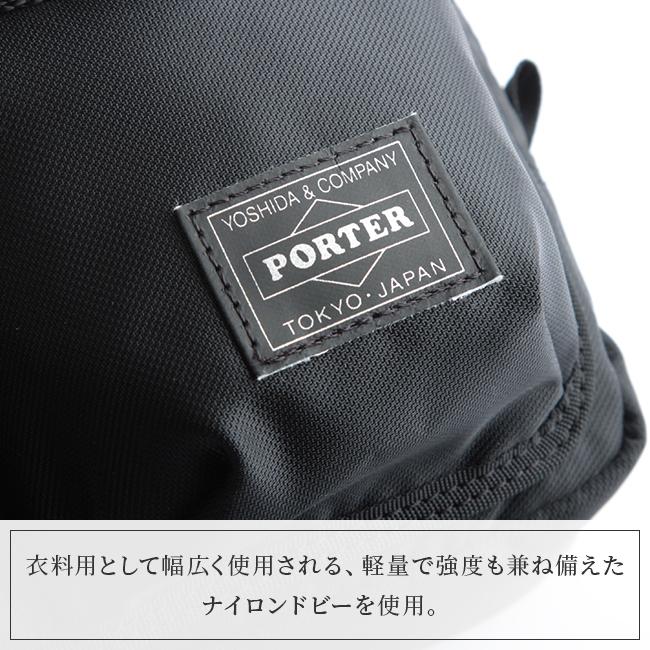 ポーター コンパート ショルダーバッグ 538-16166 メンズ レディース ブランド ミニ コンパクト 小さめ 斜めがけ 軽量 吉田カバン PORTER | PORTER | 03